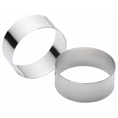 KitchenCraft Stainless Steel Large Cooking Ring 9cm Set of 2 KitchenCraft Stainless Steel Large Cooking Ring 9cm Set of 2