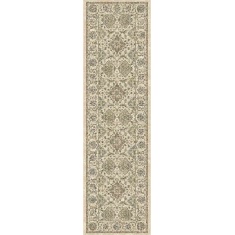 Mastercraft Da Vinci 057 - 0163/6464 Rug - Cream