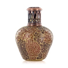 Desert Sunrise Fragrance Lamp