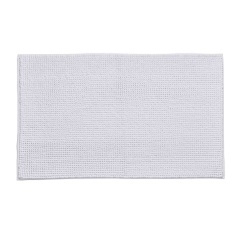 Catherine Lansfield Bobble Bath Mat 50 x 80cm - White Catherine Lansfield Bobble Bath Mat 50 x 80cm - White