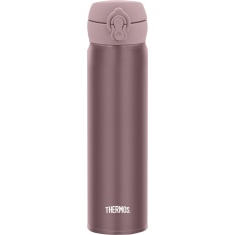 Thermos Super Light Direct Drink Rose Gold 470ml Thermos Super Light Direct Drink Rose Gold 470ml