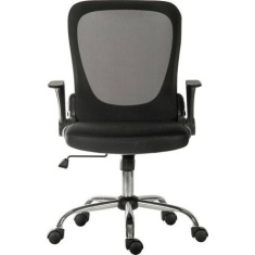 Estoril Flip Mesh Executive Office Chair Black Estoril Flip Mesh Executive Office Chair Black