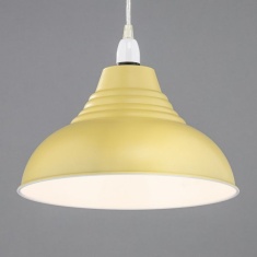 BHS Steel Diner Easyfit Shade Ochre