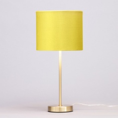 BHS Velvet Table Lamp - Ochre/Brass