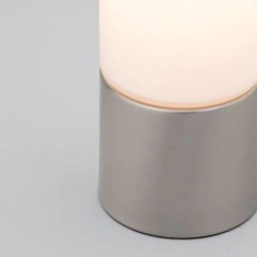 BHS Tilly Cylinder Touch Lamp - Satin Nickel/Satin Opal Glass