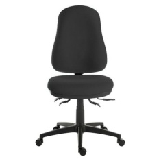 Monaco Ergonomic Operators Office Chair Monaco Ergonomic Operators Office Chair
