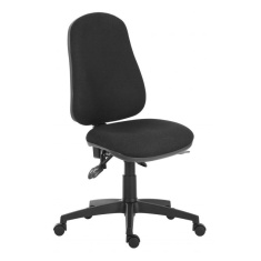 Monaco Ergonomic Operators Office Chair Monaco Ergonomic Operators Office Chair