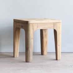 Daro Lymington Side Table Daro Lymington Side Table
