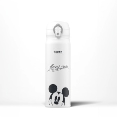 Thermos Disney Mickey Signature Direct Drink Flask - 470ml
