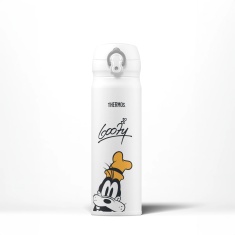 Thermos Disney Goofy Signature Direct Drink Flask - 470ml
