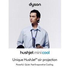 Dyson HushJet Mini Cool Fan - Cobalt/Ink