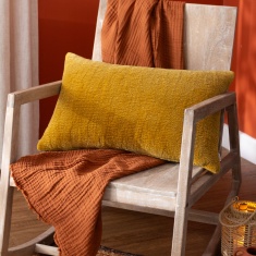 Catherine Lansfield Osaka Cushion 40x60cm - Saffron