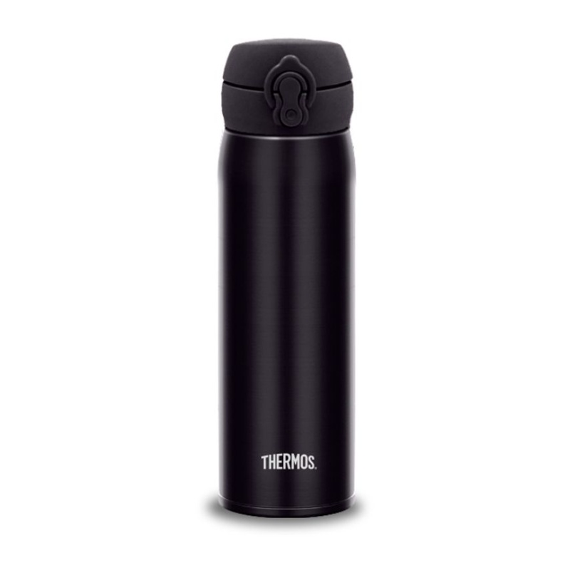 Thermos Super Light Direct Drink Matt Black 470Ml