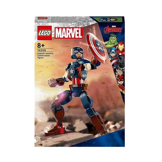 LEGO Marvel 76258 Captain America Construction Figure