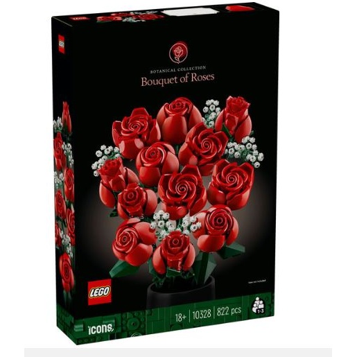 LEGO Icons 10328 Bouquet of Red Roses