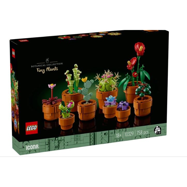 LEGO Icons 10329 Botanical Tiny Plants