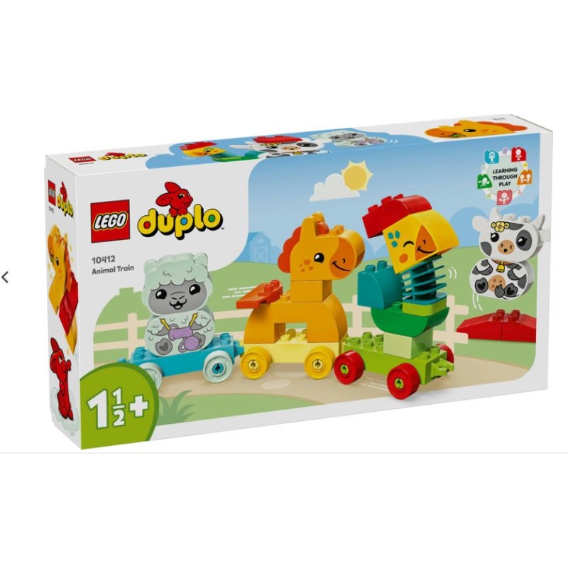 Image of LEGO Duplo 10412 My First Animal Train