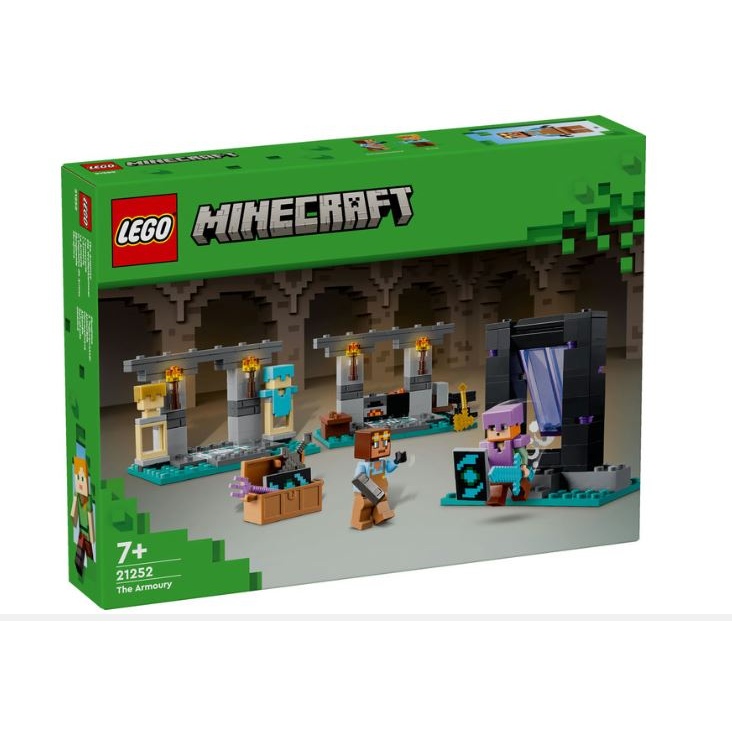 Image of LEGO Minecraft 21252 The Armory