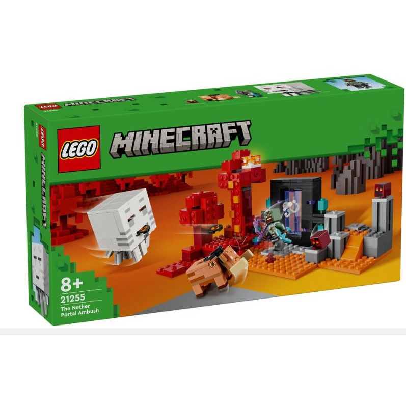 LEGO Minecraft 21255 The Nether Portal Ambush