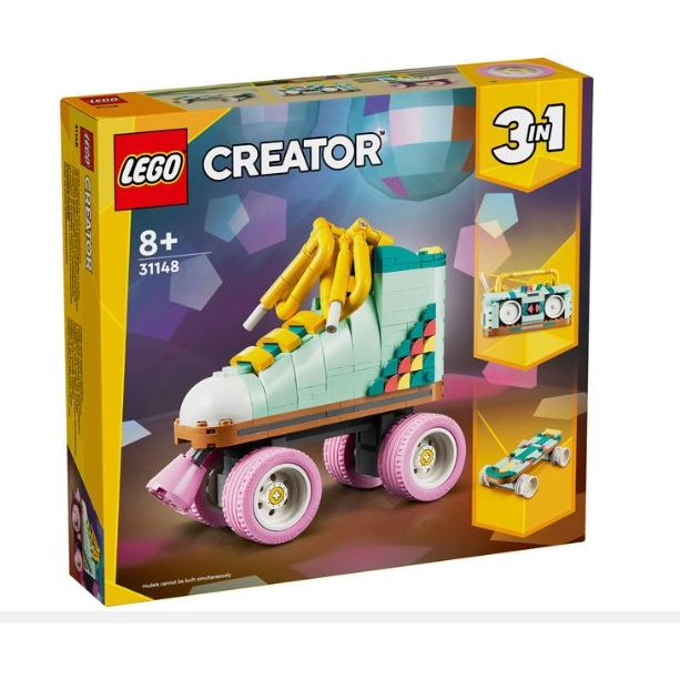 Image of LEGO Creator 31148 Retro Roller Skate