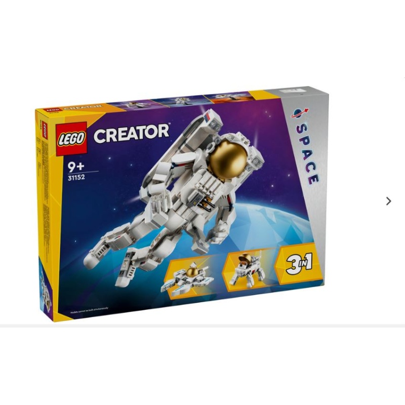 LEGO Creator 31152 Space Astronaut
