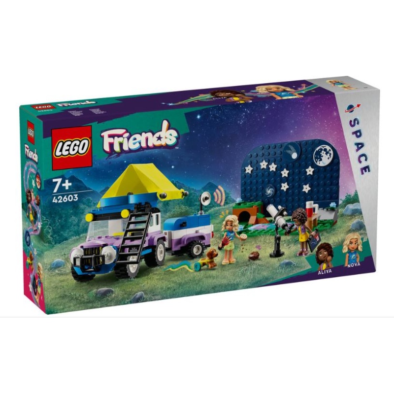 Image of LEGO Friends 42603 Stargazing Camping Vehicle