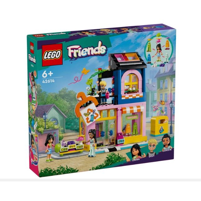 LEGO Friends 42614 Vintage Fashion Store