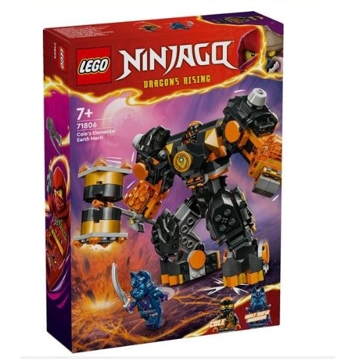 LEGO Ninjago 71806 Cole's Elemental Earth Mech