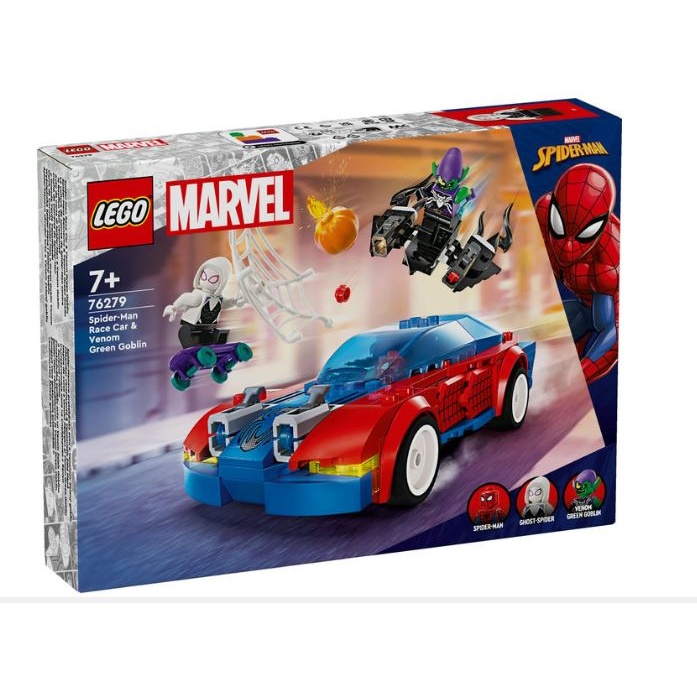 LEGO Spider-Man: Venom – Awesome Toys Gifts