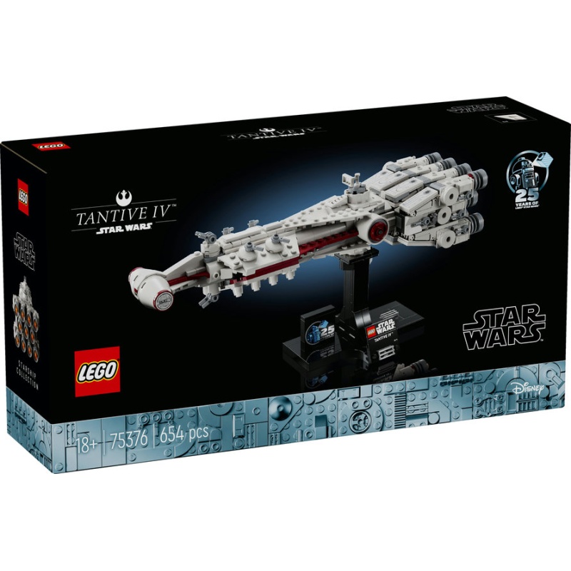 Image of LEGO Star Wars 75376 Tantive IV In Multi