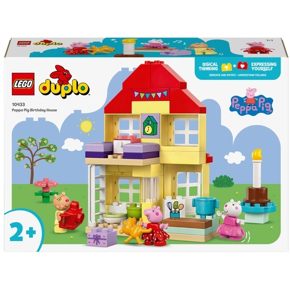Image of LEGO Duplo 10433 Peppa Pig Birthday House In Yellow