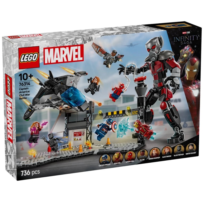 Image of LEGO Marvel 76314 Captain America: Civil War Action Battle In Multi