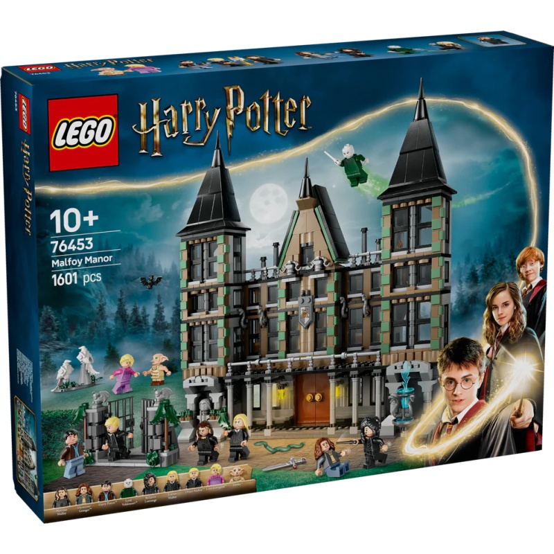 LEGO 76453 Malfoy Manor