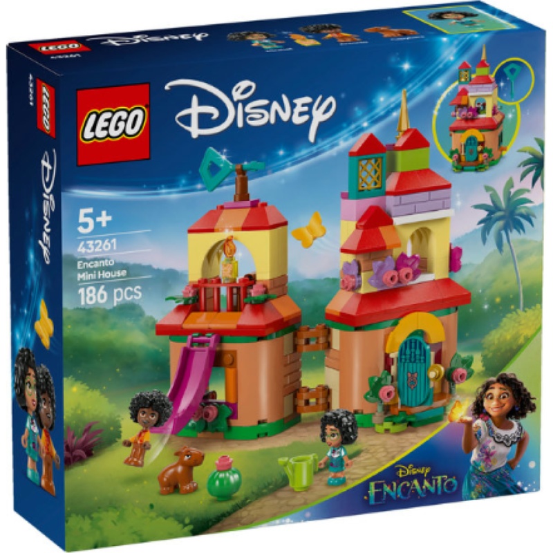 LEGO 43261 Encanto Mini House
