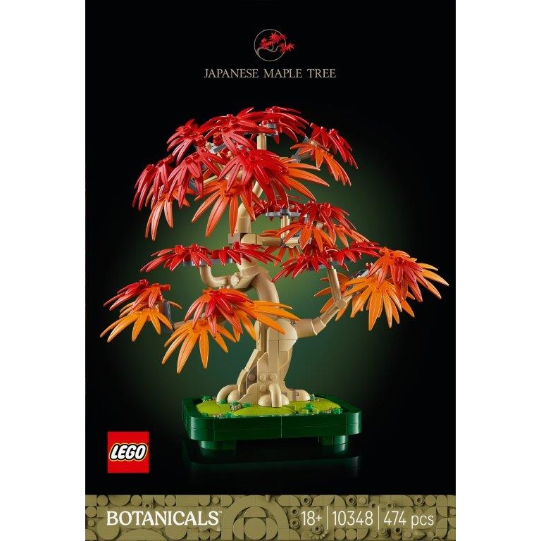 Image of LEGO Botanicals 10348 Japanese Red Maple Bonsai Tree