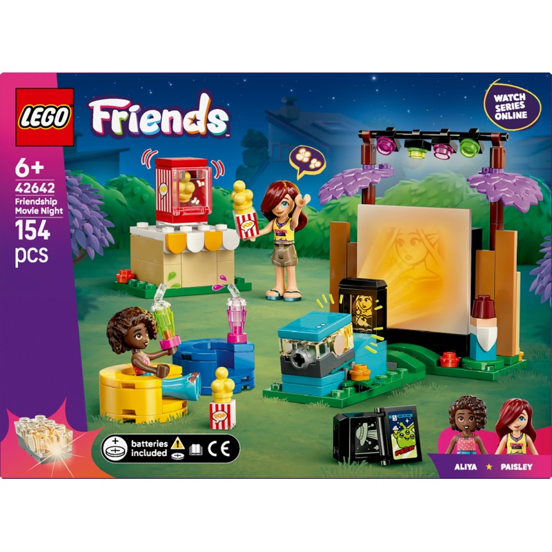 Image of LEGO Friends 42642 Friendship Movie Night