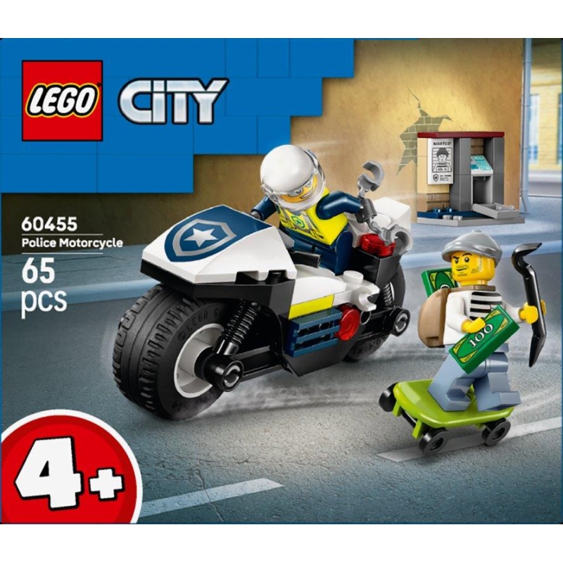 Image of LEGO City 60455 Police Motorcycle Chase Toy
