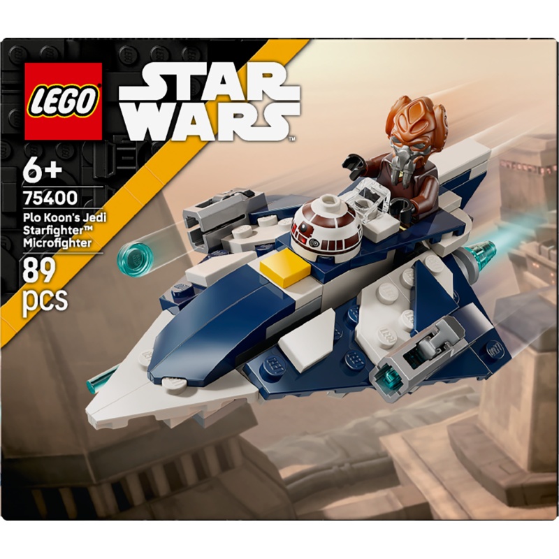 Image of LEGO Star Wars 75400 Plo Koons Jedi Starfighter Microfighter