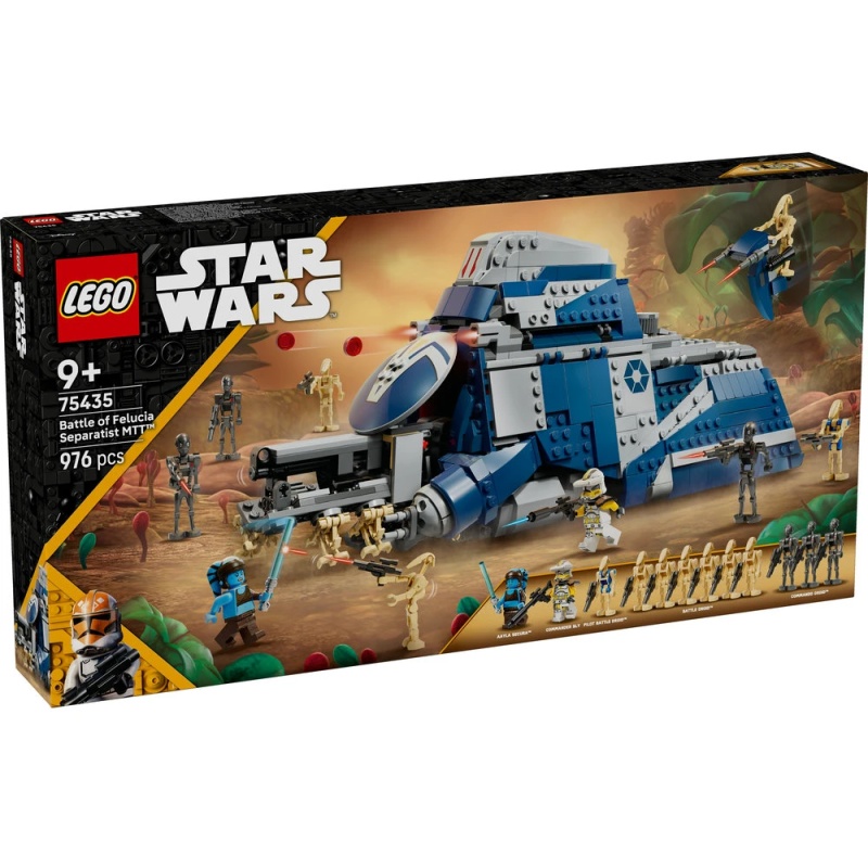 LEGO LEGO Star Wars 75435 The Clone Wars Battle of Felucia Separatist MTT