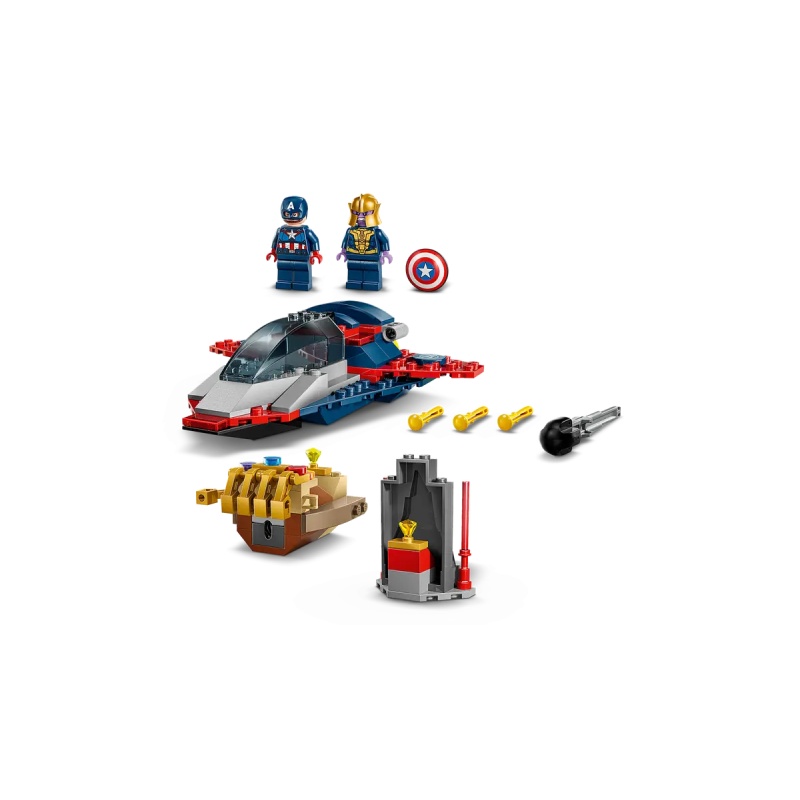 LEGO Marvel 76319 Captain America vs. Thanos | Downtown