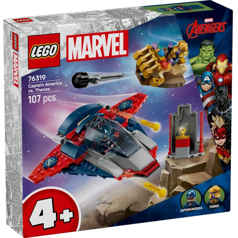 Image of LEGO Marvel 76319 Captain America vs. Thanos In Multi