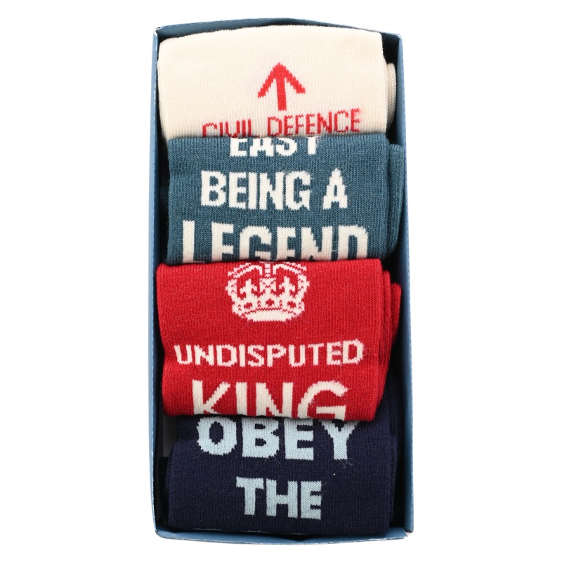 Civil Defence Men's Socks 4pc Gift Set
