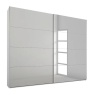 Stuttgart Soft Grey/Alpine White 181cm Wide Sliding Door Wardrobe