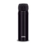 Thermos Super Light Direct Drink Matt Black 470Ml