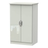 Cambourne Cam058 Midi Wardrobe with Kashmir Gloss Fronts and Kashmir Surround