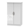 Cambourne Cam058 Midi Wardrobe with White Gloss Fronts and White Surround