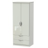 Cambourne Cam061 Double Gents Wardrobe with Kashmir Gloss Fronts and Kashmir Surround