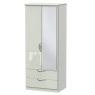 Cambourne Cam062 Double Gents Wardrobe With Mirror Door with Kashmir Gloss Fronts & Kashmir Surround