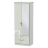 Cambourne Cam082 Tall Double Gents Wardrobe & Mirror Door with Kashmir Gloss Fronts & Kashmir Surrou