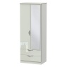 Cambourne Cam082 Tall Double Gents Wardrobe & Mirror Door with Kashmir Gloss Fronts & Kashmir Surrou